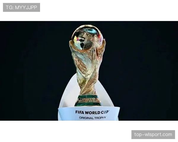 2026世界杯官方资格席位规则